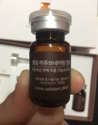 큐트호빵님이 올린 리뷰 사진 1