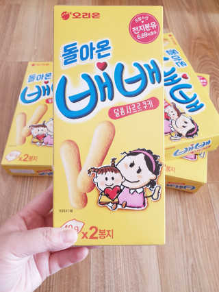아가맘님이 올린 리뷰 사진 2