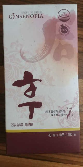 상큼슈님이 올린 리뷰 사진 1