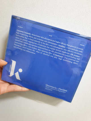 키노닉스 Querencia_Flawless 마스크팩 — 5점을 준 리뷰어가 2019년 4월 올린 사용 사진