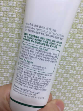 허안진님이 올린 리뷰 사진 3
