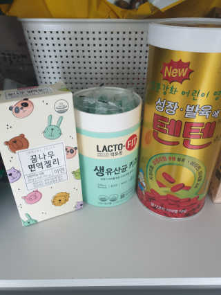 네정이님이 올린 리뷰 사진 1