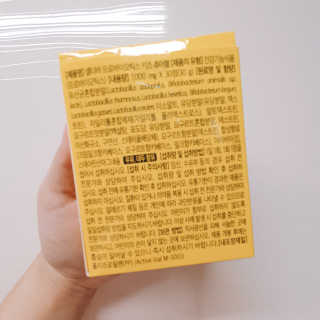 혜린마미𓍯님이 올린 리뷰 사진 3