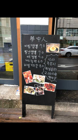 uniquerose님이 올린 리뷰 사진 2