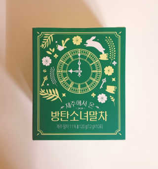 tastegood님이 올린 리뷰 사진 3
