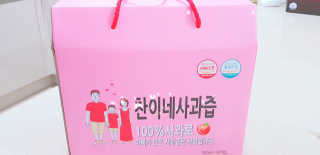 나무니님이 올린 리뷰 사진 1