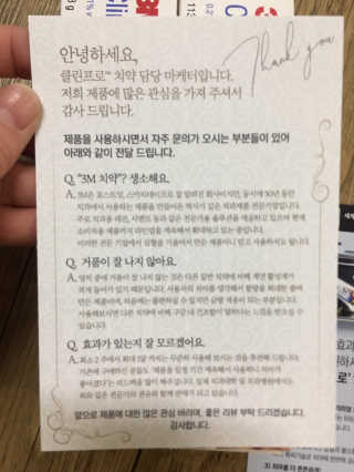 heantmxhzj님이 올린 리뷰 사진 3