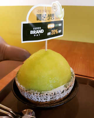 0.8L [공팔데이] 설빙 인절미설빙 기프티콘 — 5점을 준 리뷰어가 2019년 6월 올린 사용 사진