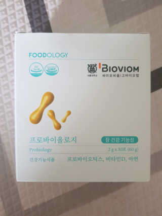 보리보리님이 올린 리뷰 사진 1