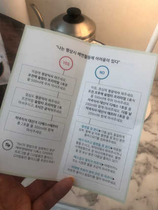 happysunny님이 올린 리뷰 사진 2