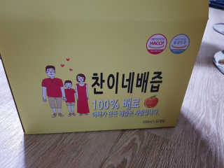 몽쉐리님이 올린 리뷰 사진 3