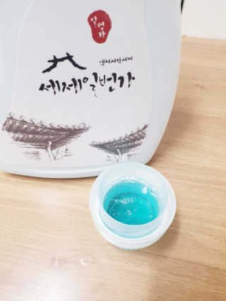 아가맘님이 올린 리뷰 사진 1