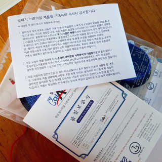 뚜디니님이 올린 리뷰 사진 3