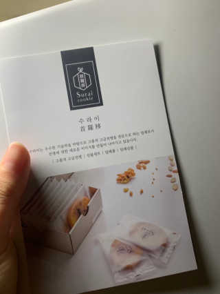dud2235님이 올린 리뷰 사진 2