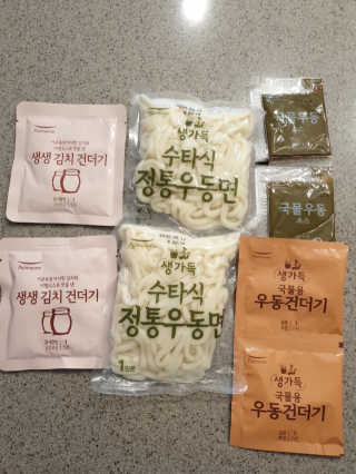 절세미녀님이 올린 리뷰 사진 2