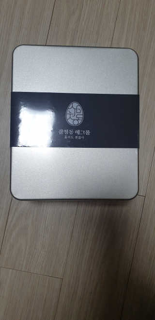 민블리님이 올린 리뷰 사진 1