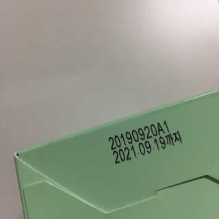 the naked object 발포가글 츄그린 그린티민트 — 5점을 준 리뷰어가 2020년 1월 올린 사용 사진