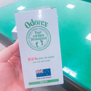 예즈니님이 올린 리뷰 사진 2