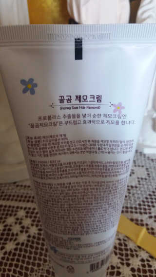 솔이맘님이 올린 리뷰 사진 3