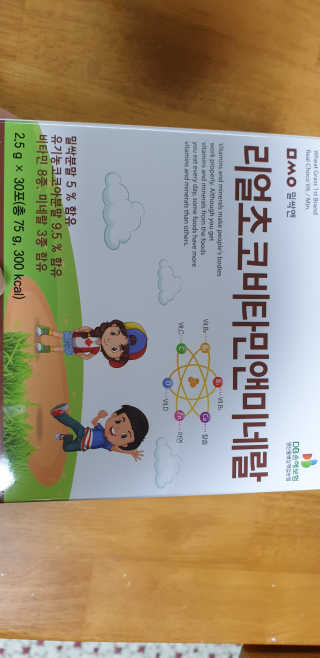 해워니님이 올린 리뷰 사진 3