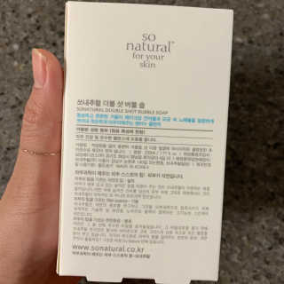 투밍님이 올린 리뷰 사진 3