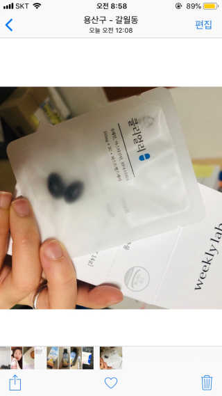 PosWnd님이 올린 리뷰 사진 3