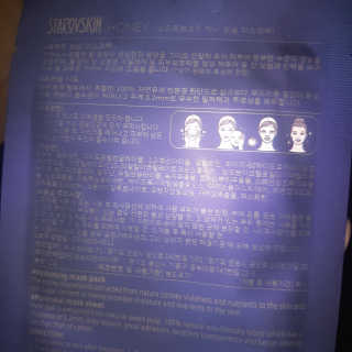 바바밤님이 올린 리뷰 사진 3