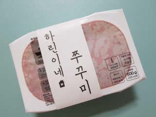 MijeongKim님이 올린 리뷰 사진 2