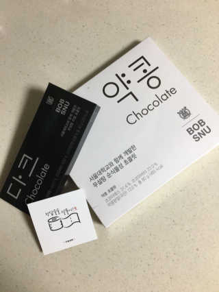 쏘이맘님이 올린 리뷰 사진 1