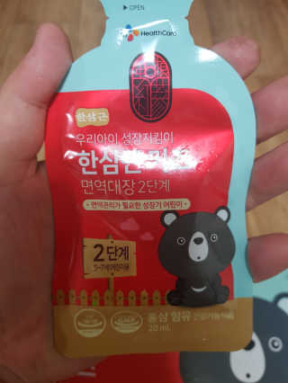 그림자님이 올린 리뷰 사진 3