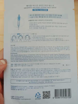 이유님이 올린 리뷰 사진 2