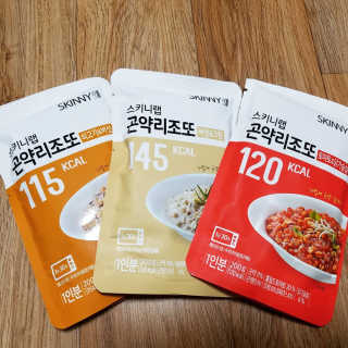 mae님이 올린 리뷰 사진 1