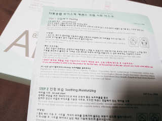 쨩미남님이 올린 리뷰 사진 2