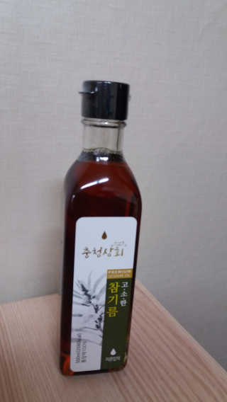 mm님이 올린 리뷰 사진 1
