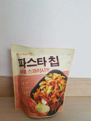 grapefruit님이 올린 리뷰 사진 3