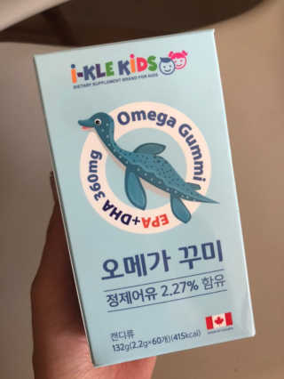 비니주니맘 :D님이 올린 리뷰 사진 4