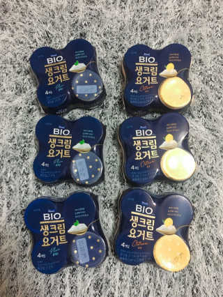 [매일 바이오] 생크림요거트 플레인 12개 + 유자 12개 — 4점을 준 리뷰어가 2019년 6월 올린 사용 사진