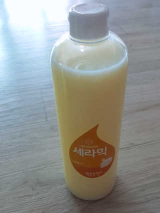 레빗♡깡총님이 올린 리뷰 사진 3