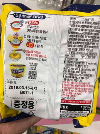 오리님이 올린 리뷰 사진 3