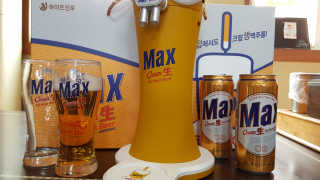 맥스 크림탑메이커 — 5점을 준 리뷰어가 2017년 4월 올린 사용 사진