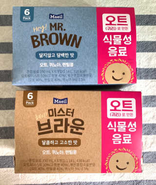 헤이미스터브라운 [매일유업] 헤이 미스터브라운 12개입 — 5점을 준 리뷰어가 2019년 8월 올린 사용 사진