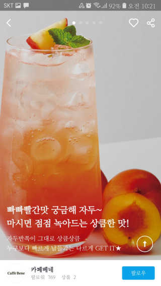 리미뷰님이 올린 리뷰 사진 2