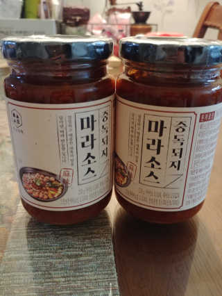 동해천사님이 올린 리뷰 사진 2