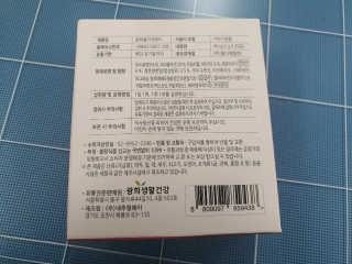 두부베리님이 올린 리뷰 사진 3