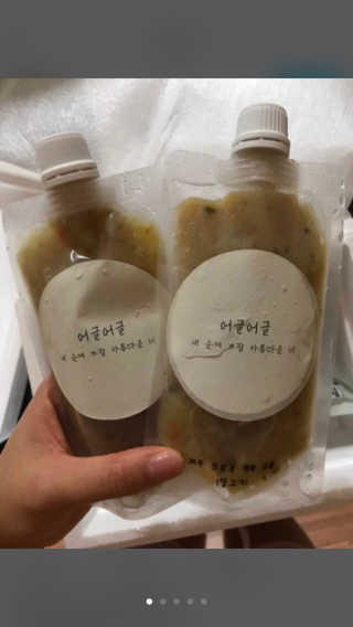 [어글어글] 반려견 친환경 간식 9종 세트 — 5점을 준 리뷰어가 2019년 8월 올린 사용 사진