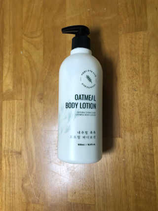 (주)에네스티 내추럴 촉촉  오트밀 바디로션 500ml — 4점을 준 리뷰어가 2020년 3월 올린 사용 사진