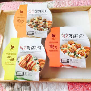 이재희님이 올린 리뷰 사진 1