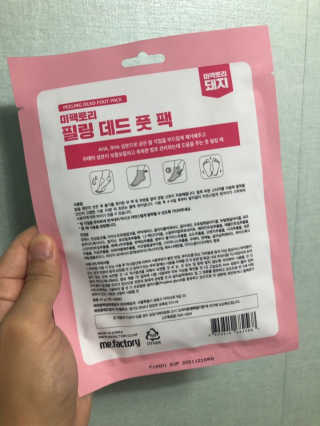 도도쿵님이 올린 리뷰 사진 3