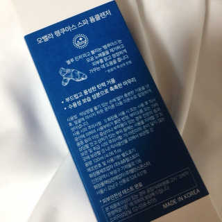 니코니코니님이 올린 리뷰 사진 3