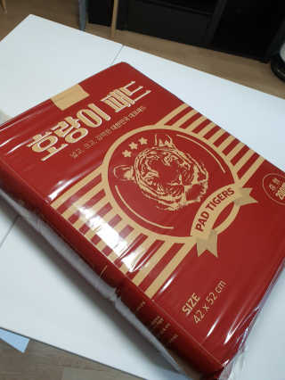 째니니님이 올린 리뷰 사진 3
